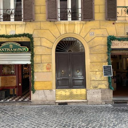 The Cozy Nest Roma Exterior foto